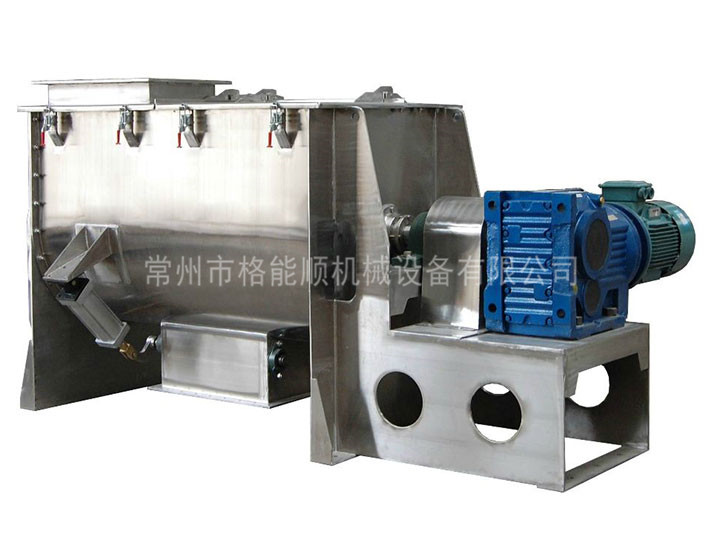 臥式螺帶混合攪拌機